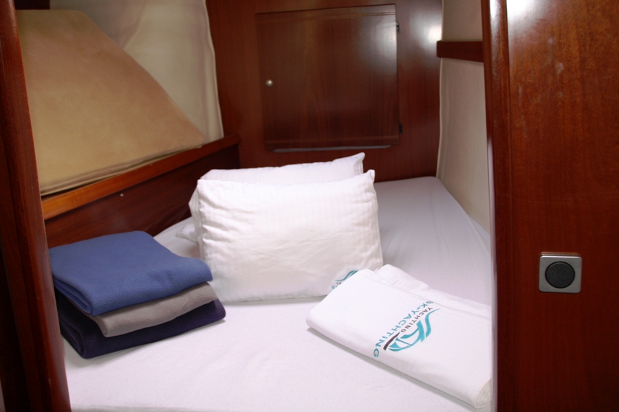 Belize 43 Innenansicht