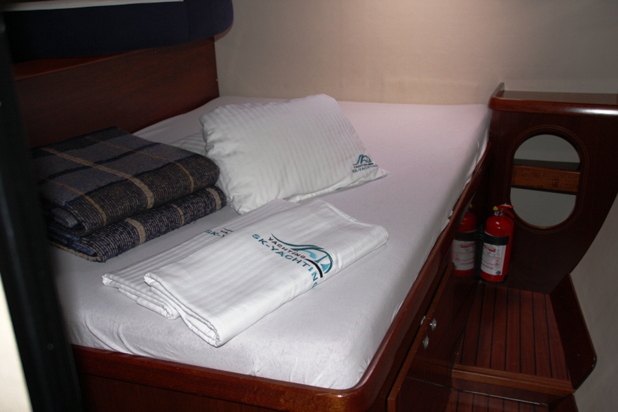 Belize 43 Innenansicht