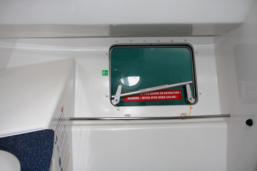 Belize 43 Innenansicht