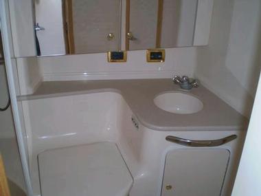 Sea Ray 46 Innenansicht