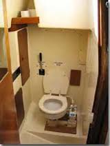 Discovery 3000 Plus Innenansicht