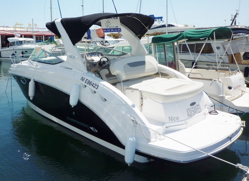 Chaparral Boats 270 Signature