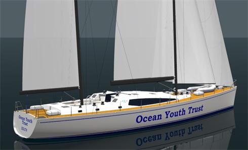 OYT South 78 Sail Training Ketch Außenansicht